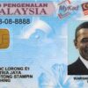Buy Malaysia ID cards