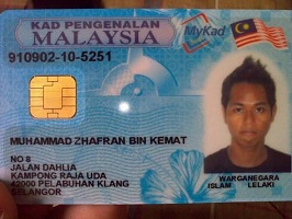 Buy Malaysian identity card online