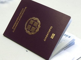 Buy Greek passports online
