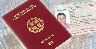 Buy Greek passports online in Europe