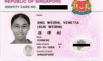 Buy Singapore ID online near me