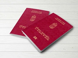 Buy Hungarian passports online in Europe