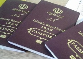 Fake Iran passports for sale in Asia